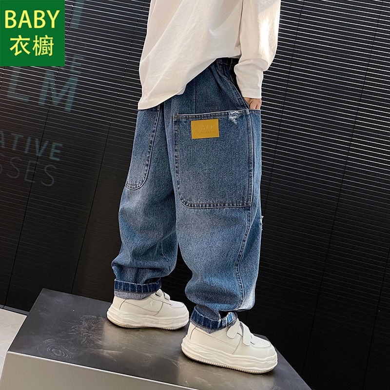 Quần Jean Dài Dáng Rộng Thời Trang Xuân Thu 2023 Phong Cách Mới Cho Bé Trai
