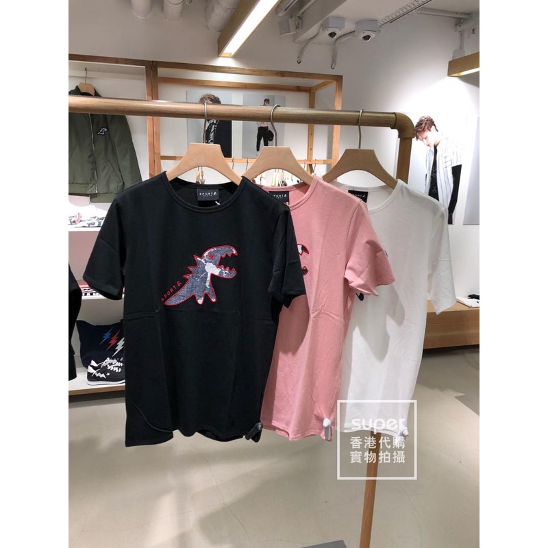 Agnes b.sport Cổ Điển Khủng Long logo In Cotton Rời Thường Ngày Phù Hợp Với Nam Nữ Áo Thun Tay Ngắn 