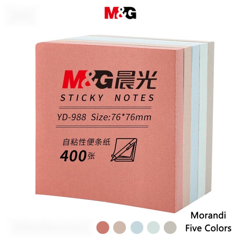 Set 400 giấy dán ghi chú M&G 76 * 76mm 4 màu đa dụng
