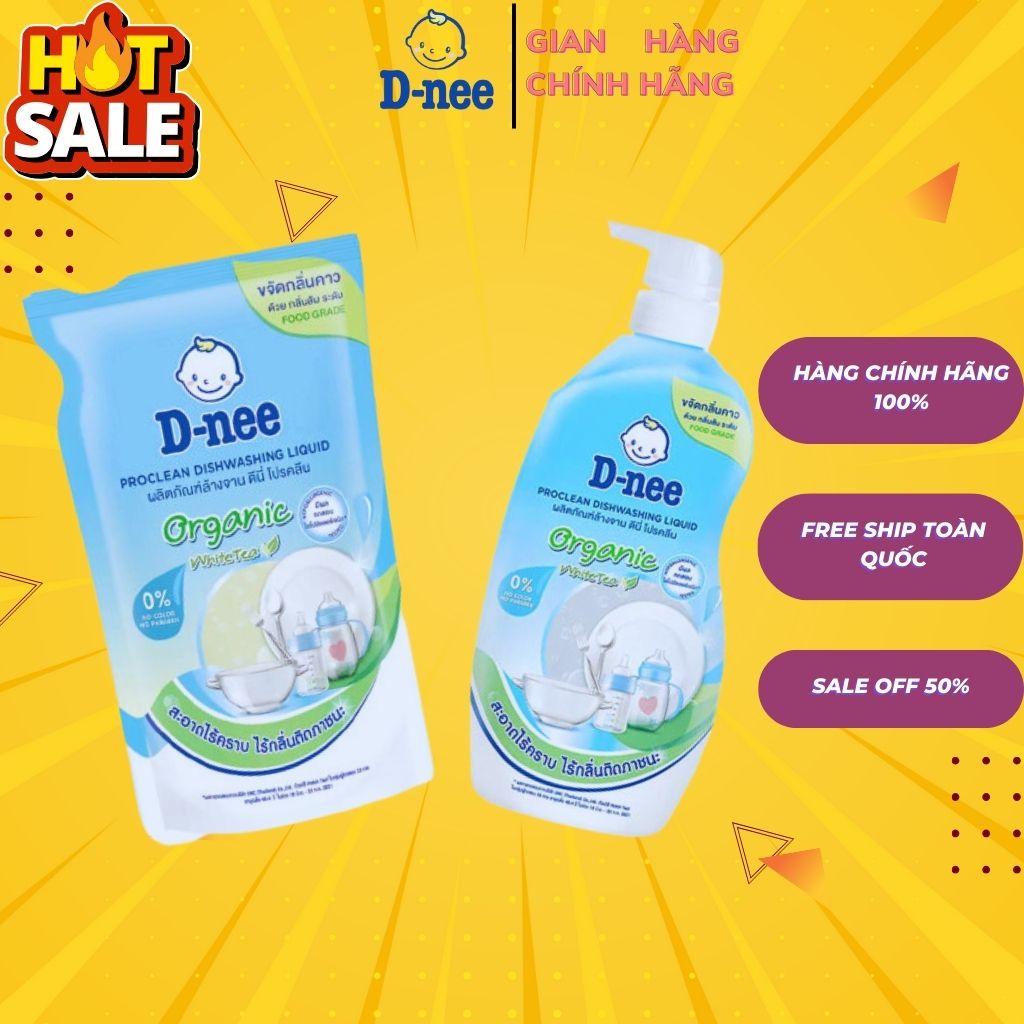 Nước rửa bình sữa Dnee Organic Túi 500ml / Chai 600ml