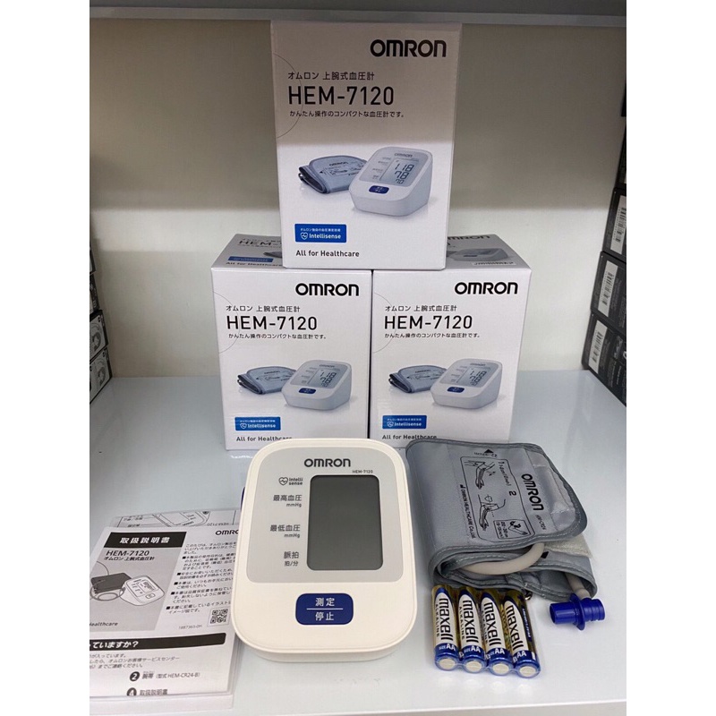 Máy đo huyết áp Omron 7120- Nội địa Nhật Made in Japan