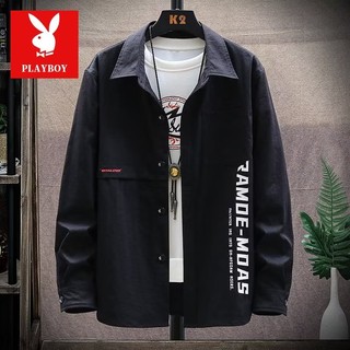 Áo sơ mi tay dài in họa tiết phong cách nhật bản thời trang cho nam size m-4xl