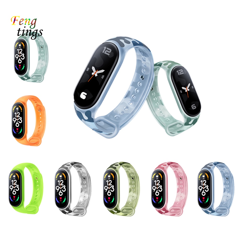 Dây Đeo Đồng Hồ Bằng Silicon Mềm Họa Tiết Rằn Ri Độ Co Giãn Cao Thoải Mái Cho xiaomi miband 5 / 6 / 7