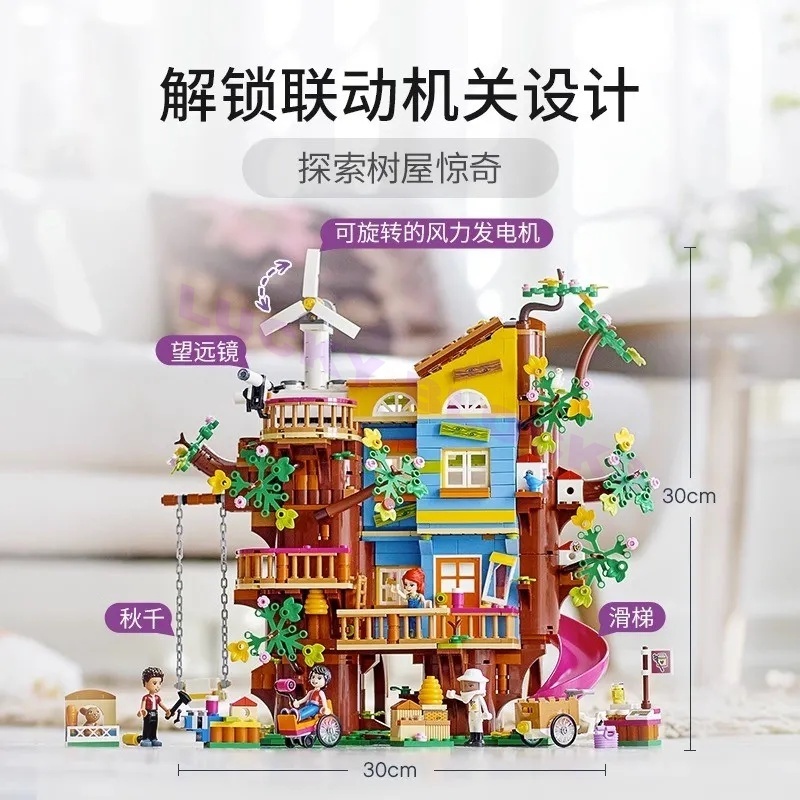 Bộ Đồ Chơi Lắp Ráp Ngôi Nhà Cây Tình Bạn 41703