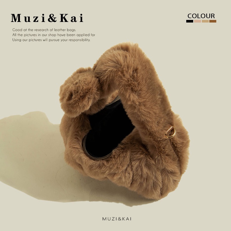 🌸Hàng Order🌸 Túi Xách Muzi&kai Chính Hãng Kiểu Túi Lông Quai Xách Quai Da Đeo Sang Chảnh Nữ Tính 🌸 Quảng Châu