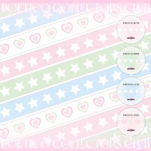 Băng Che Mặt mini 4 Loại