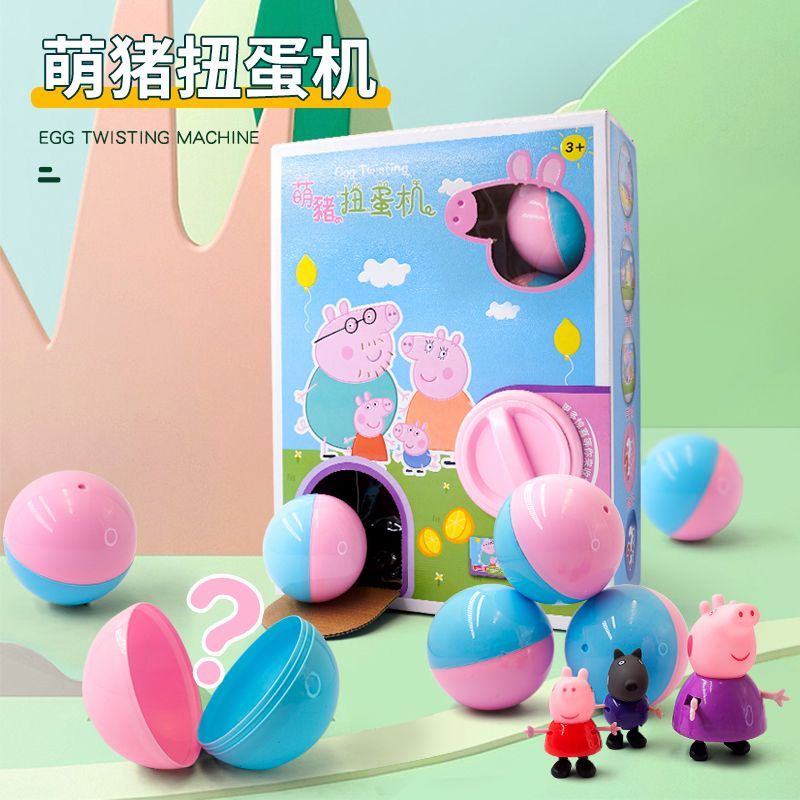 Đồ Chơi Máy Bán Nguyệt mini In Hình peppa pig Cho Trẻ Em
