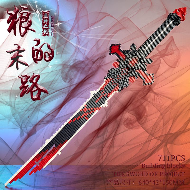 Mô Hình Lắp Ráp Thủ Công Genshin Impact derivative Quà Tặng Sinh Nhật Cho Bé Trai