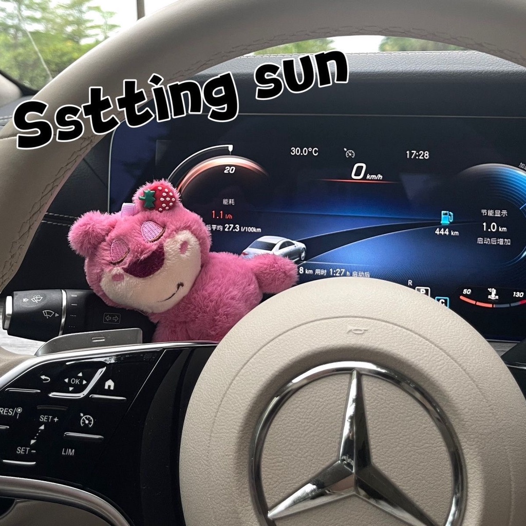 Lotso Phụ Kiện Trang Trí Cần Gạt Số Xe Hơi Hình Búp Bê Xinh Xắn