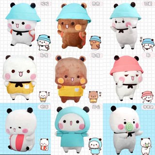  Đồ chơi nhồi bông Hình Gấu Trúc Dễ Thương Cho Bé 