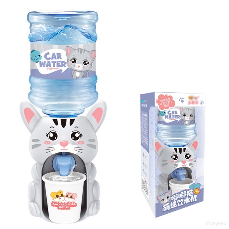 Đồ Chơi Máy Rút Nước Điện Tử mini Cho Bé