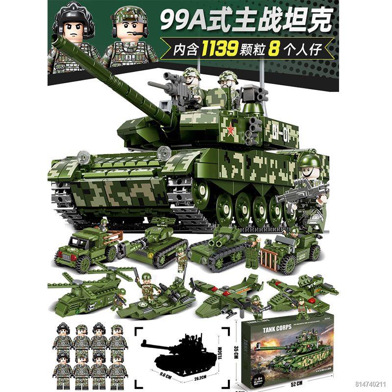 ✚∏✸Tương thích với Lego khối xây dựng máy bay trực thăng chiến đấu quân sự máy bay giáo dục