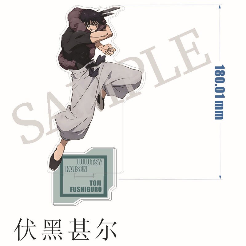 Mô hình Standee Jujutsu Kaisen Standing Posture Acrylic Stand Gojo Satoru Geto Suguru Anime Phụ kiện trang trí