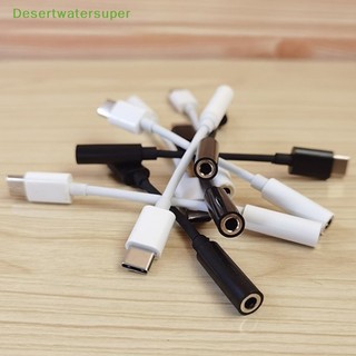 Cáp chuyển đổi âm thanh loại c sang 3.5mm 3.5mm