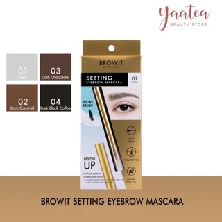 Mascara Mày Nongchat Setting Eyebrow