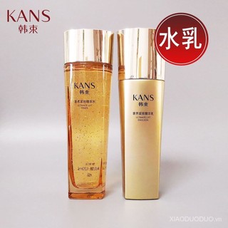Kans bộ sản phẩm dưỡng da săn chắc và dưỡng ẩm hàn quốc cho mẹ