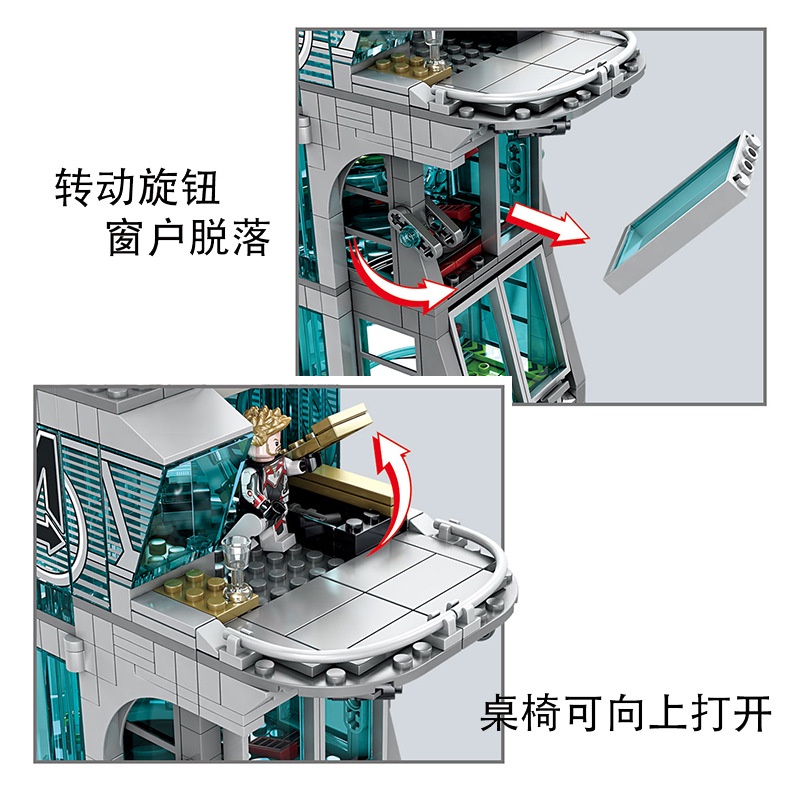 Mô Hình Nhân Vật Siêu Anh Hùng marvel 76038 40334 76166