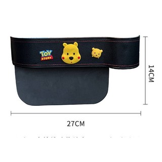 Car Seat Gap Storage Box Multi-Function Trending Cartoon Storage Box Vehicle Storage Box Central Control Storage Box pPSI
