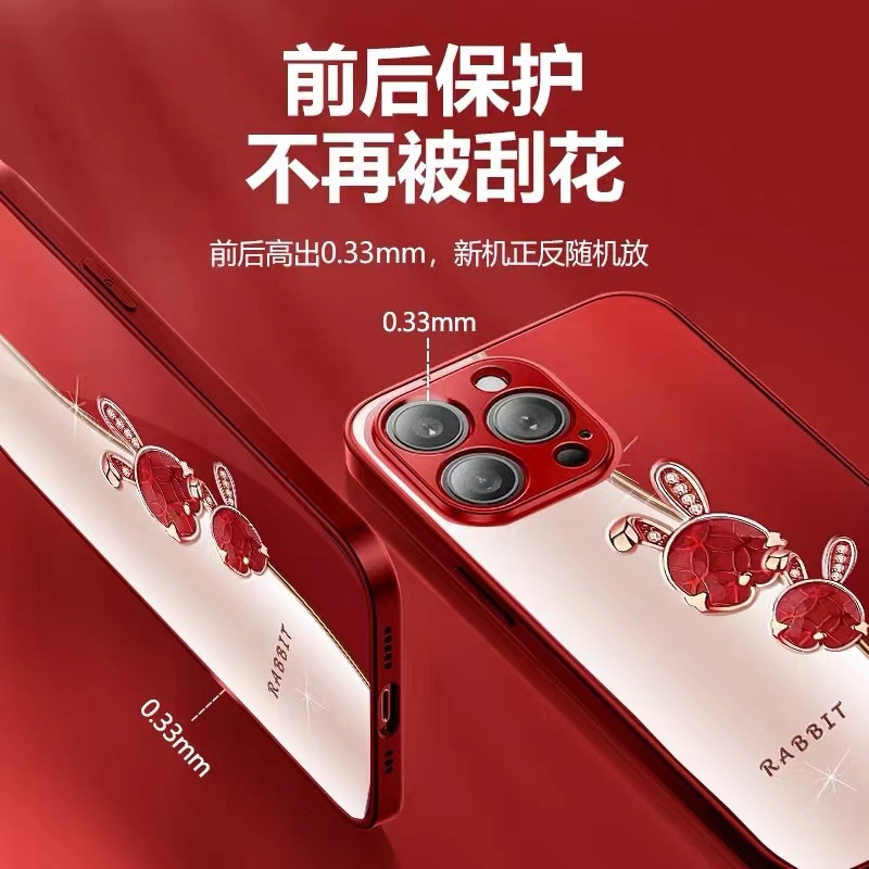 Ốp Điện Thoại Kim Loại Tráng Gương Hình Thỏ Cho iphone 11 12 14 promax 14 13 12 11 promax xs 6 8 7 plus 11 12 15 promax