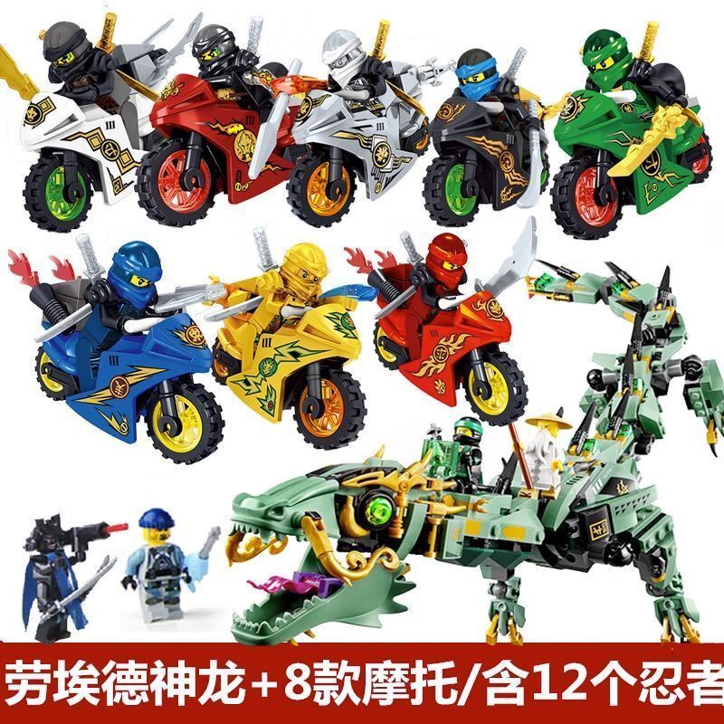 Bộ Đồ Chơi Xếp Hình ninjago Làm Quà Giáng Sinh Cho Bé