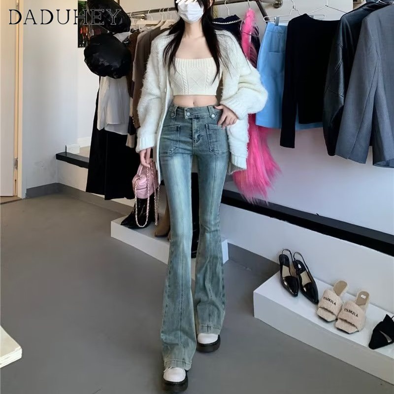 DaDuHey New American Ins High Street Retro Micro-flare Jeans Niche High Waist Wide Leg Pants plus Size Trousers