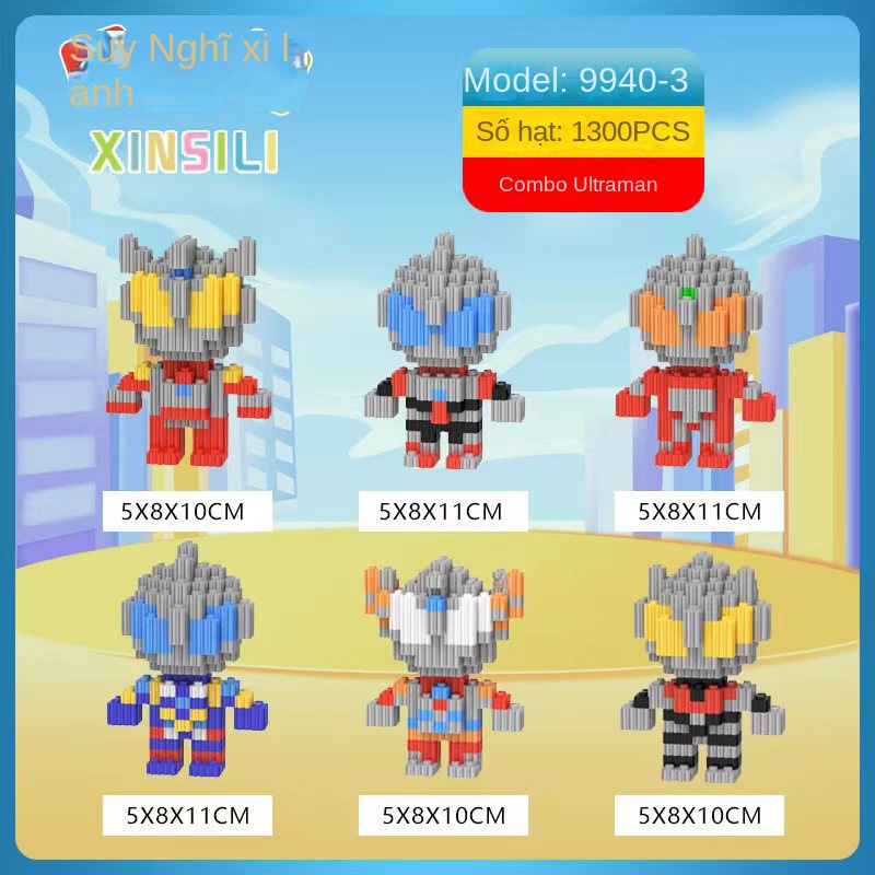 Lego Bộ Đồ Chơi Lắp Ráp Hình Gấu Xinh Xắn Dành Cho Bé