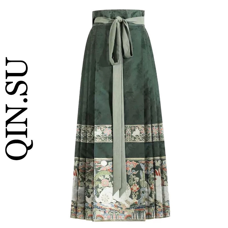 Bộ Áo + Chân Váy Phong Cách Trung Hoa Thời Trang Mùa Thu 2023 Mới