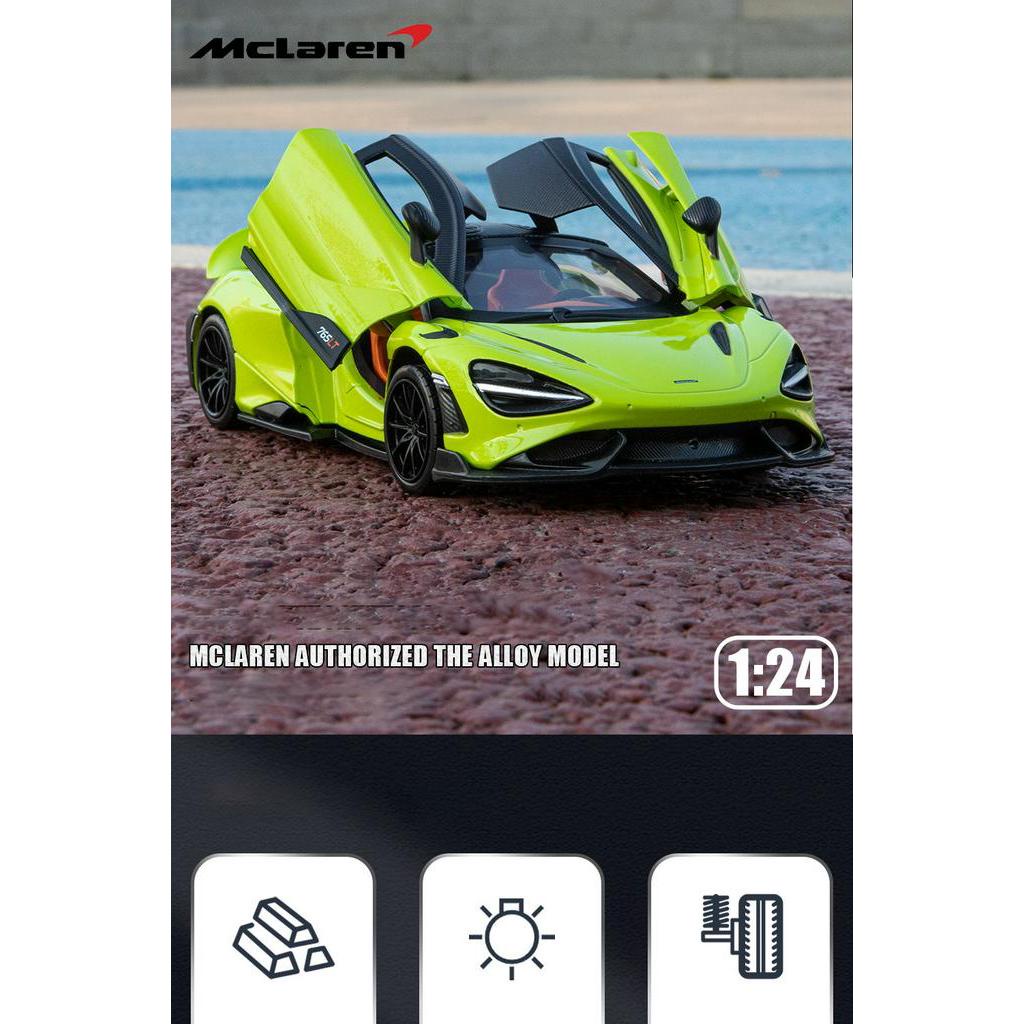 1:24 mclaren 765lt siêu xe mô hình hợp kim đồ chơi ô tô diecasts đúc kim loại  tăng ô tô