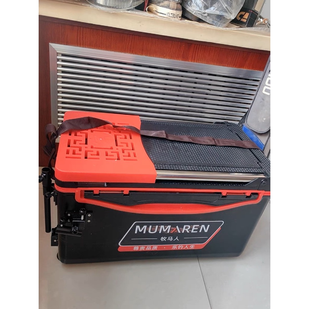 Thùng câu đài đa năng MUNREN 32 L Full  pass phụ kiên câu cá chân cố định mọi