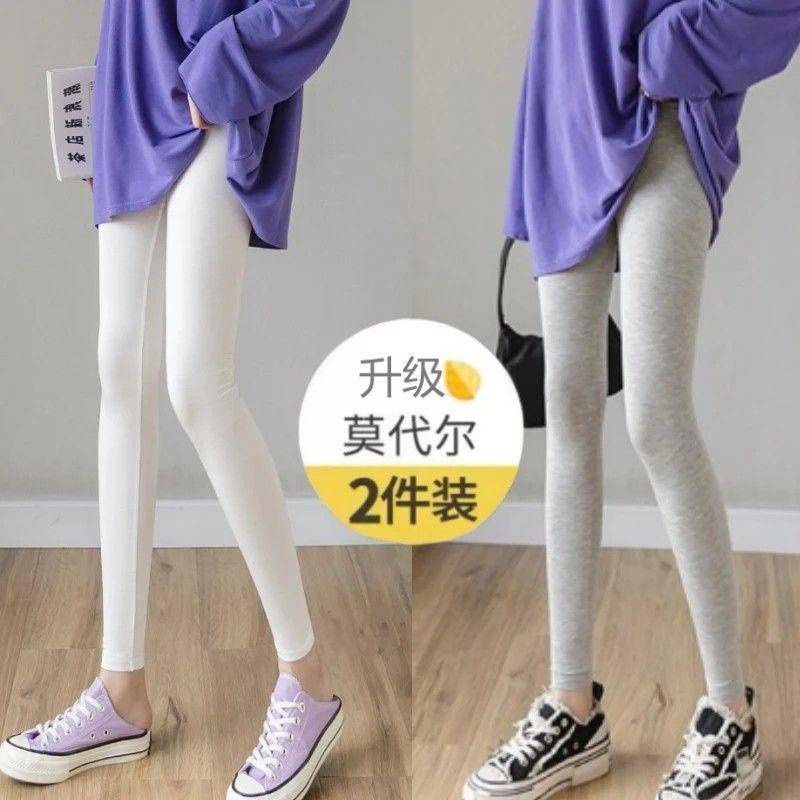 Quần Legging Lưng Cao Co Giãn Tốt Cỡ Lớn 060Kg 40-130kg / 5xl Thời Trang Cho Nữ