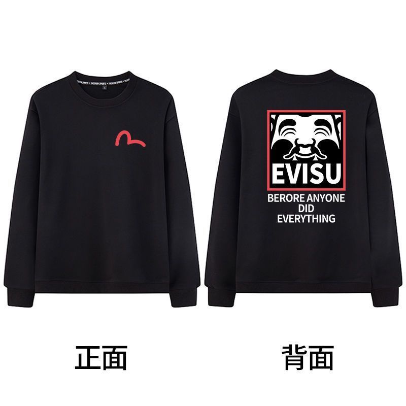 Áo sweater cotton Cổ Tròn Tay Dài In logo Đầu Phật Thời Trang Chất Lượng Cao Cho Nam Và Nữ