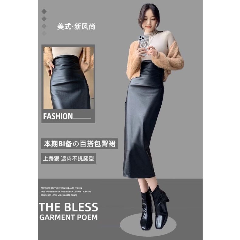 Chân Váy Da pu Dài Lưng Cao Thời Trang Nữ Tính