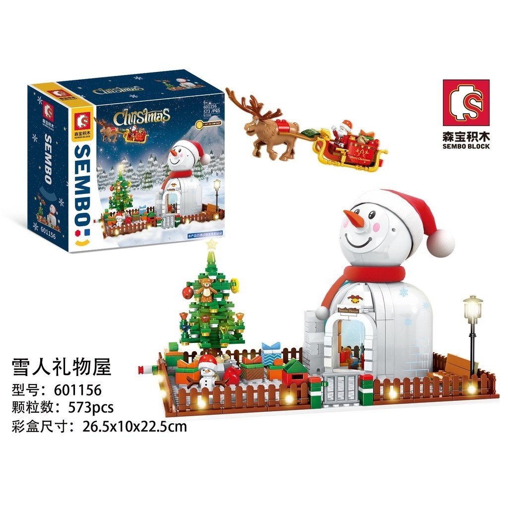 Baltan toy bh1 Đồ chơi giáng sinh Màu Tím Hồng Xinh Xắn Cây thông giáng sinh 601090/601097/601156/601164/605024/605029/605026 Khối Xây Dựng Đồ chơi Lắp ghép Mô hình eq1