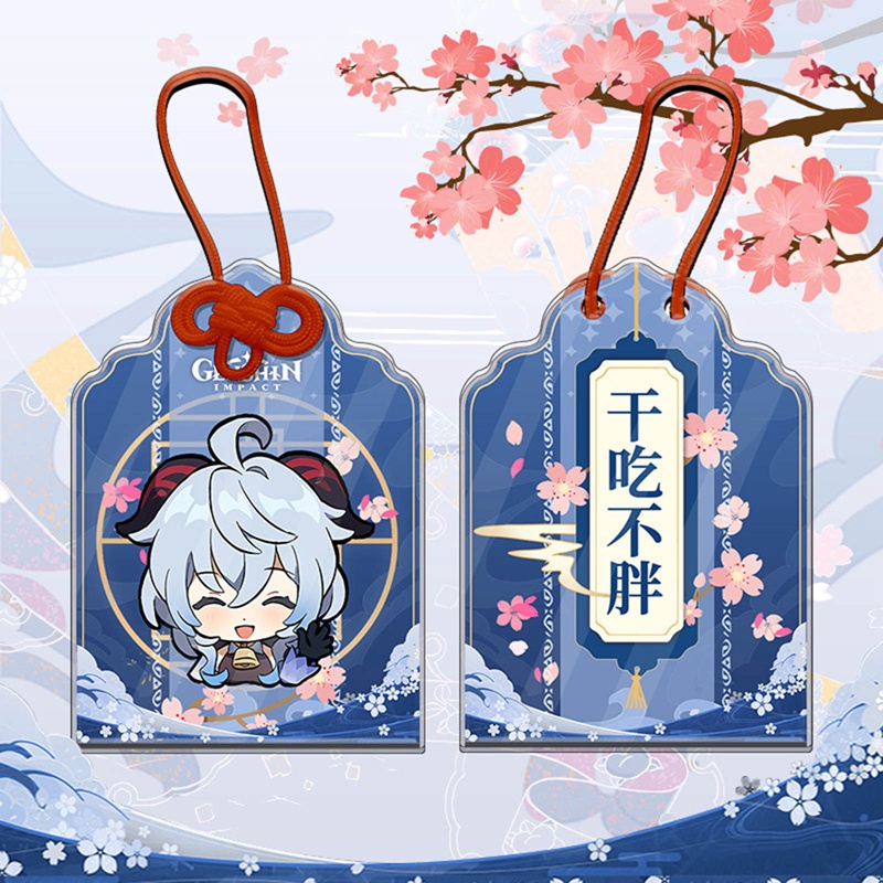 Genshin Móc Khóa Bùa Hộ Mệnh hutao raiden shogun