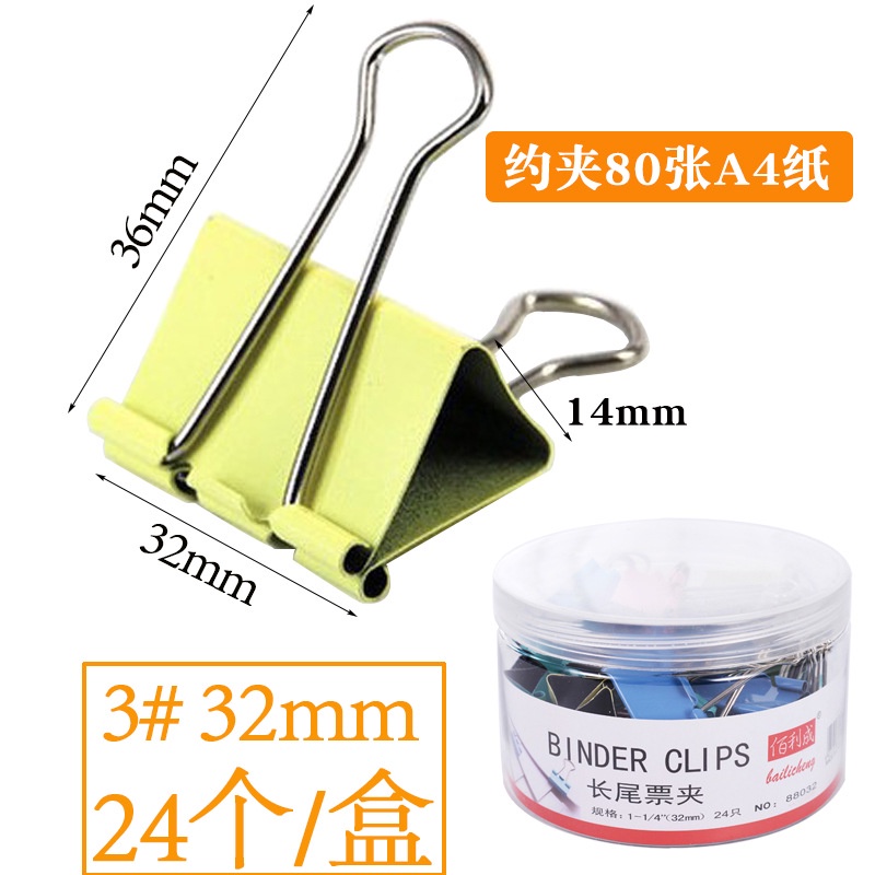 Kẹp Càng Cua Đuôi Dài Bằng Kim Loại Nhiều Màu Sắc