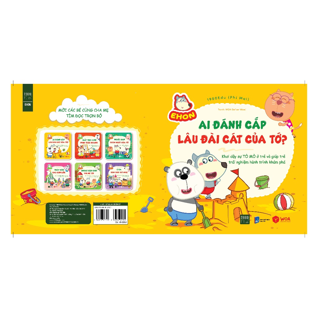 Sách - Wolfoo Ehon - Ai Đánh Cắp Lâu Đài Cát Của Tớ