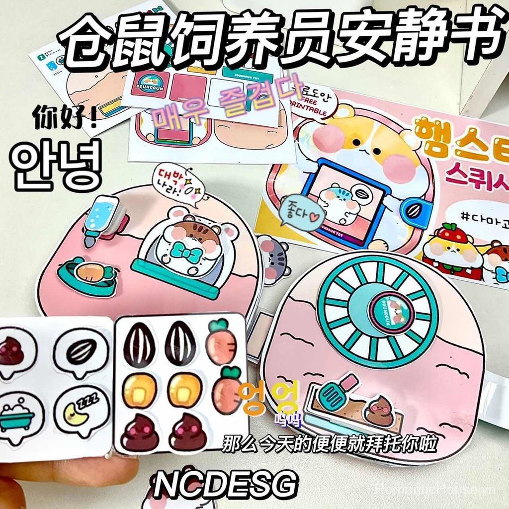 Sách Nuớc Cắt Bánh Mì / waffle Yên Tĩnh Không Cắt diy mala tang Phong Cách xiaohongshu