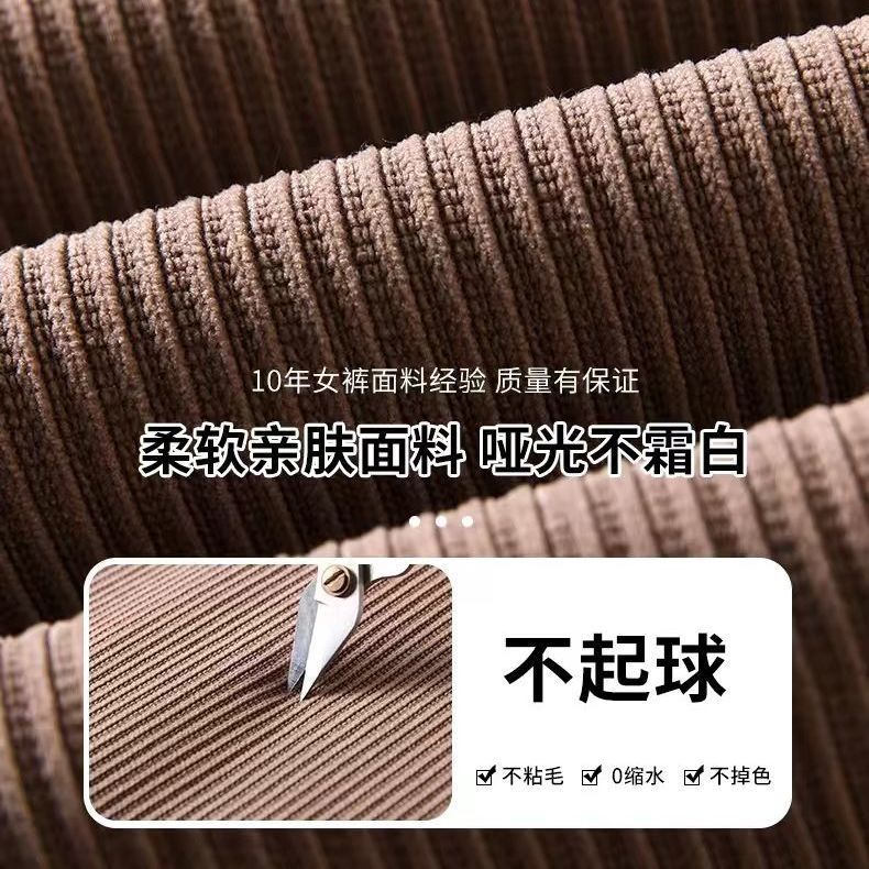 Quần Ống Rộng Lưng Cao Dây Rút Kẻ Sọc Kích Thước Lớn Cho Nữ