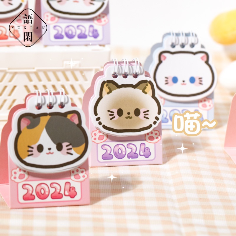 Lịch Mini 2024 Meow Meow Để Bàn Siêu Cưng