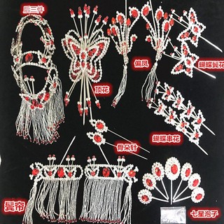 Complete set of drama headwear, bread head, Peking Opera Tsing Yi Hua Dan multicolored wood diamonds 21 pieces, three pieces after the photo studio opera