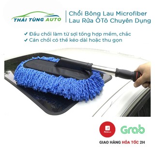 Cây Lăn Bụi Cọ Rửa Ô Tô Microfiber Chổi Lau Kính Đa Năng Vệ Sinh Xe Sợi Mềm Điều Chỉnh Độ Dài Dụng Cụ Lau Chuyên Dụng