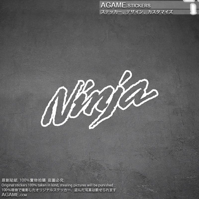 Miếng Dán Phản Quang Chống Thấm Nước In Chữ ninja400 ninja650 Trang Trí Bình Xăng Xe Mô Tô kawasaki ninja400