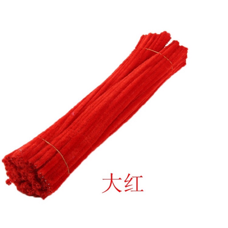 KẼM NHUNG LÀM HOA, LÀM NỤ TẦM XUÂN, 100 sợi : bó -ngọc thịnh shop