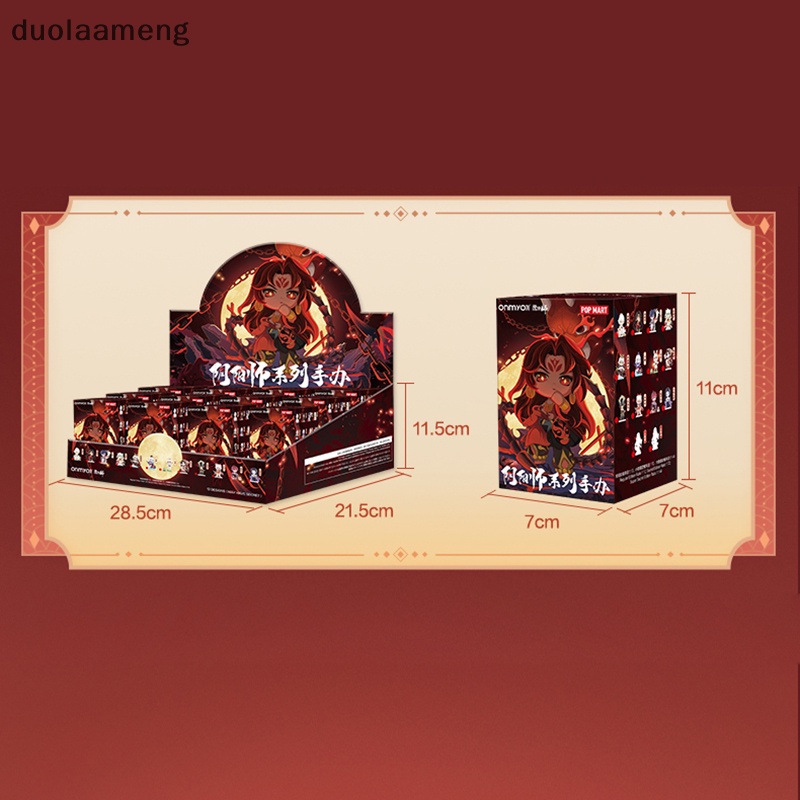 Mô Hình Đồ Chơi Hộp Bí Ẩn onmyoji Cổ Điển Thần Bí Búp Bê Dễ Thương