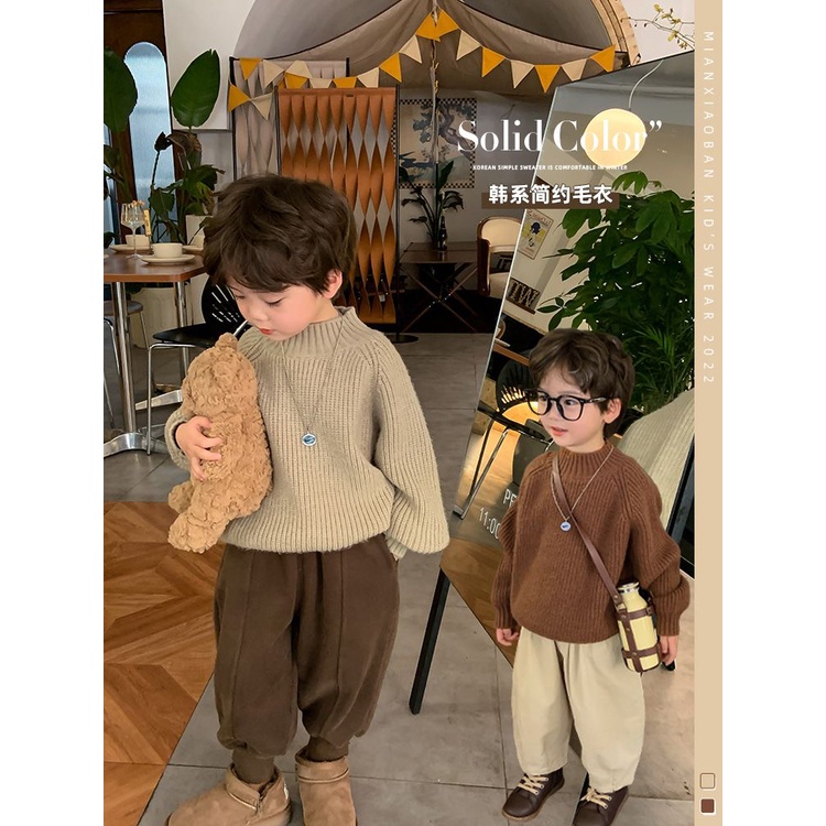 Phlis Áo sweater Màu Trơn Phong Cách Nhật Bản Thời Trang Thu Đông 2023 Cho Bé Trai