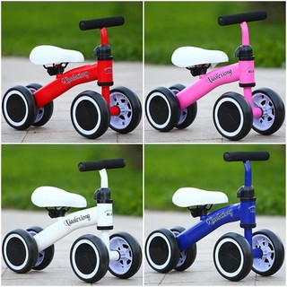 Xe chòi chân cân bằng thăng bằng 4 bánh 3 bánh đồ chơi vận động cho bé