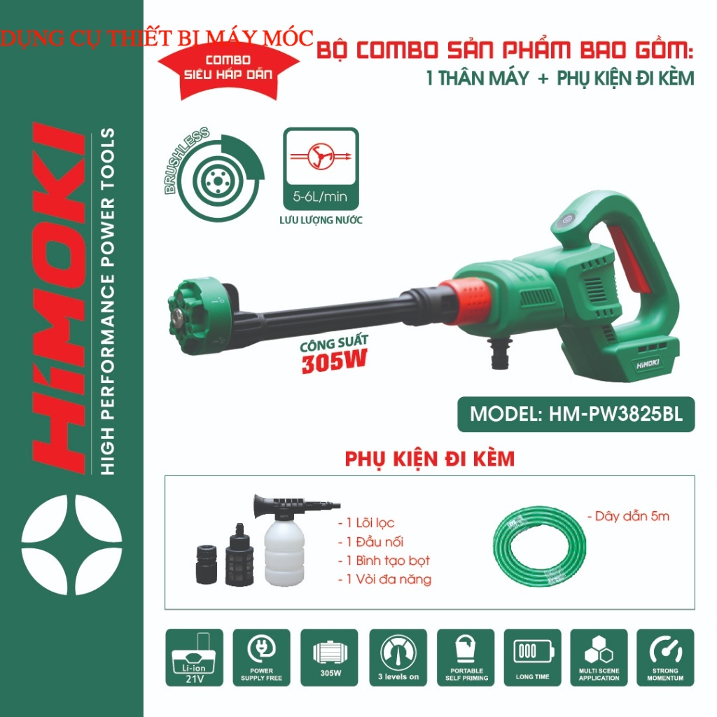 Máy rửa xe chỉnh áp Himoki HM-PW3128BL Công tắc bóp, Động cơ Không chổi than, Chân pin phổ thông dụng cụ thiết bị