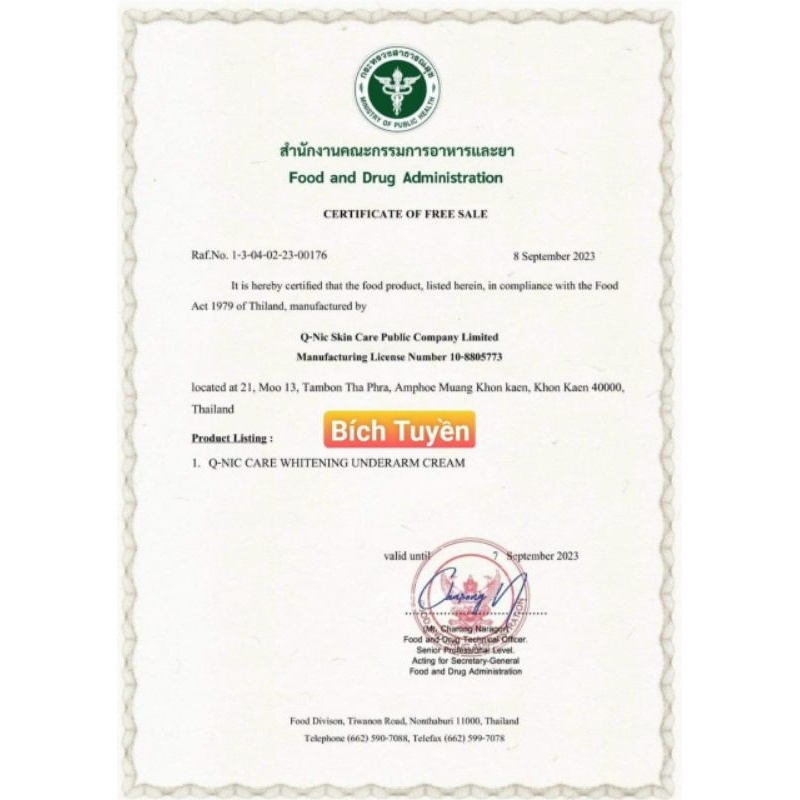 Kem Nách Qnic Care Thái Lan hộp khắc 15g Hàng chuẩn công ty