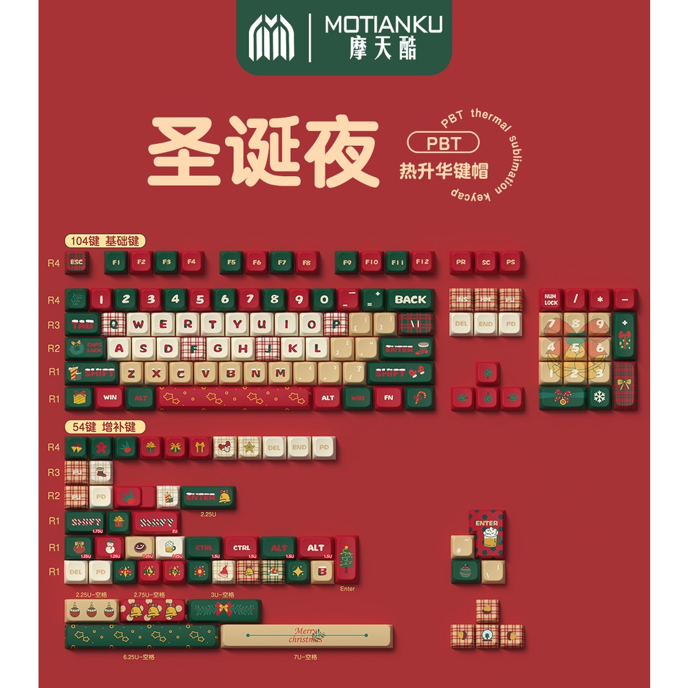 Christmas Eve Theme Keycaps Cherry/MDA Height Đêm Giáng Sinh Chủ Đề Keycaps Cherry/MDA Chiều Cao PBT Năm Mặt Thăng Hoa Bàn Phím Cơ Keycaps