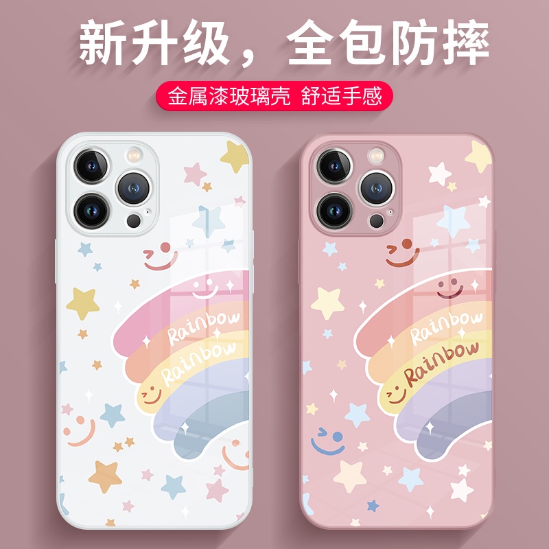Mới cho Apple 15promax 15 trường hợp điện thoại 14promax 13promax 12 11pro xsmax xs xr 7/8P 13pro 14plus 15plus Rainbow Glass Case cao cấp trong kho